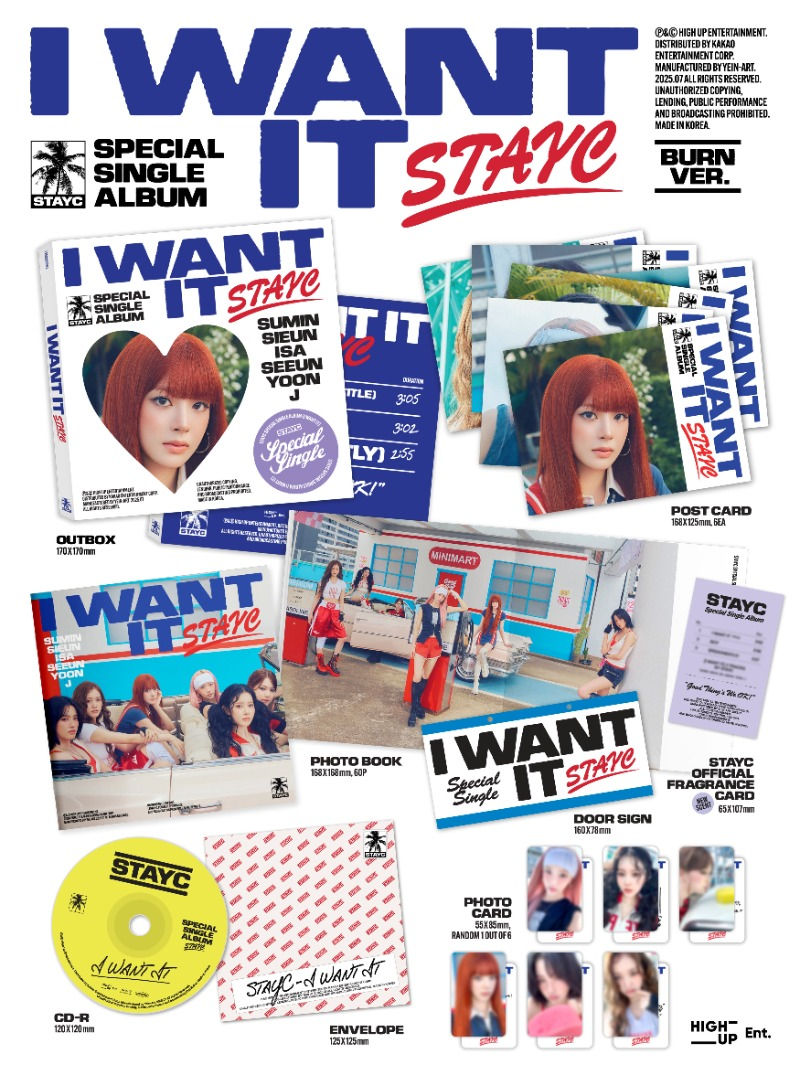 Thumbnail: STAYC | Special Single Album - I WANT IT (SUN Ver. / BURN Ver.)