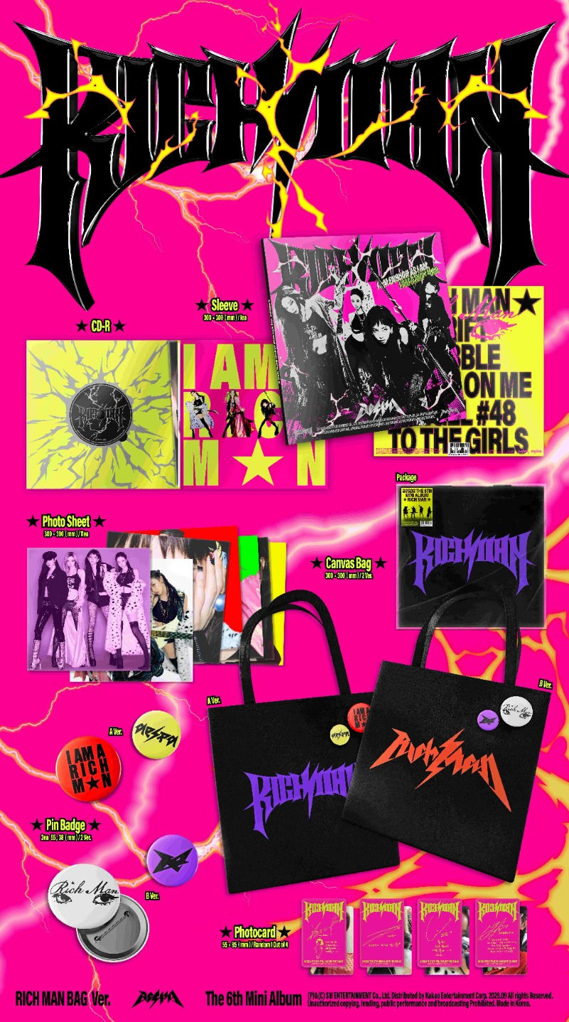 aespa | 6th Mini Album - Rich Man (RICH MAN BAG Ver.)