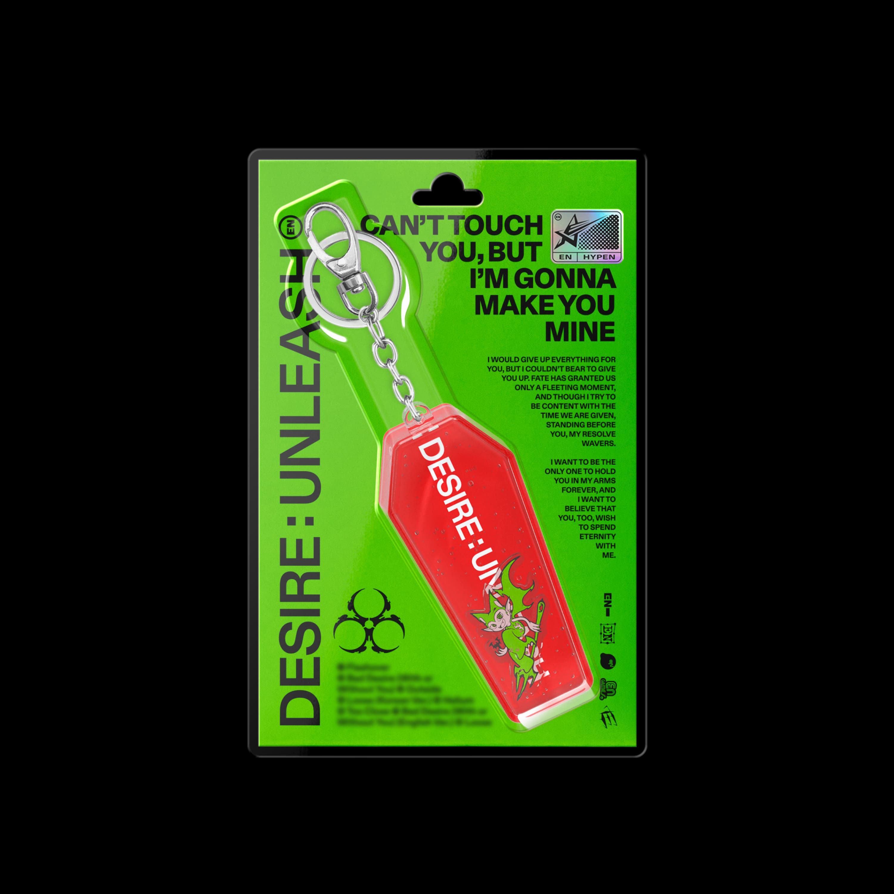 ENHYPEN | 6th Mini Album - DESIRE: UNLEASH (KEYRING Ver.)