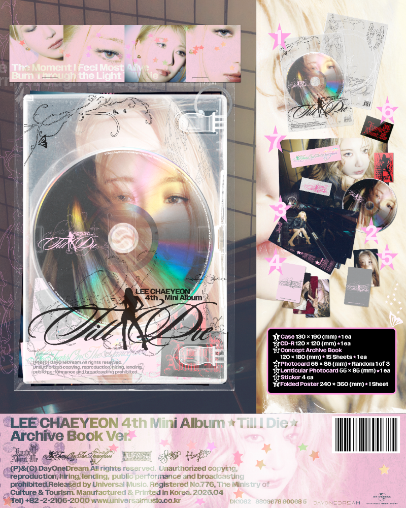 Thumbnail: LEE CHAEYEON | 4th Mini Album - Till I Die (Archive Book Ver.)