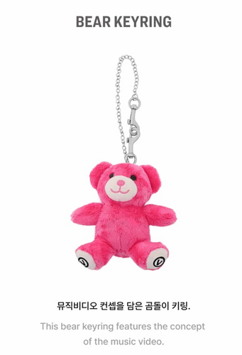 BTS V - FRI(END)S DIGITAL SINGLE OFFICIAL MD BEAR KEYRING | Mimis