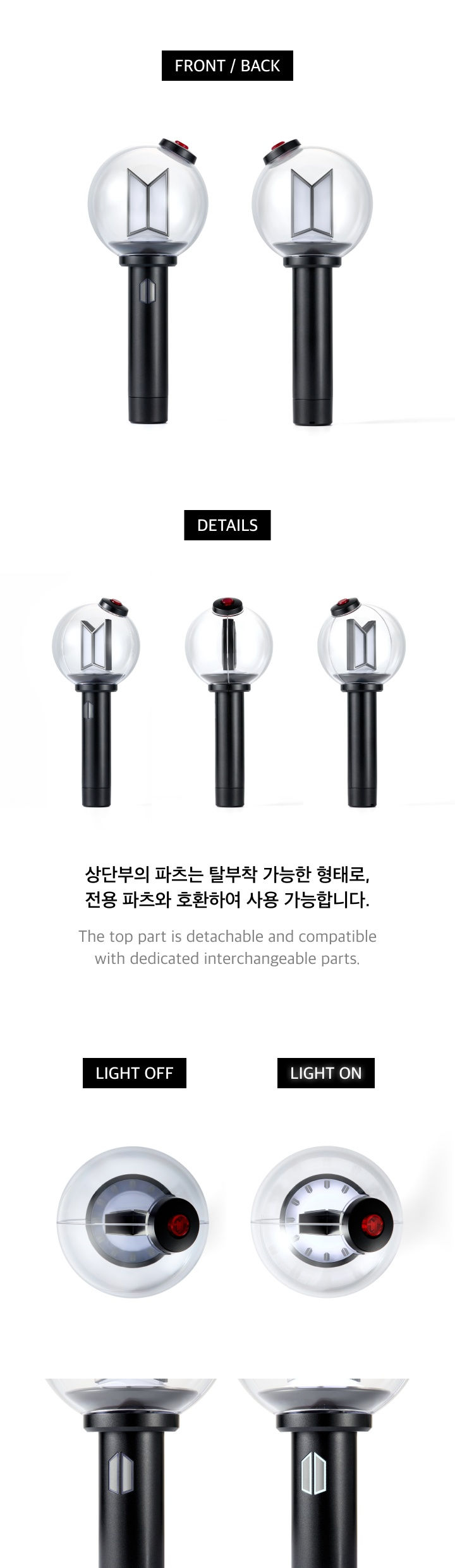 Thumbnail: BTS | OFFICIAL LIGHT STICK VER.4