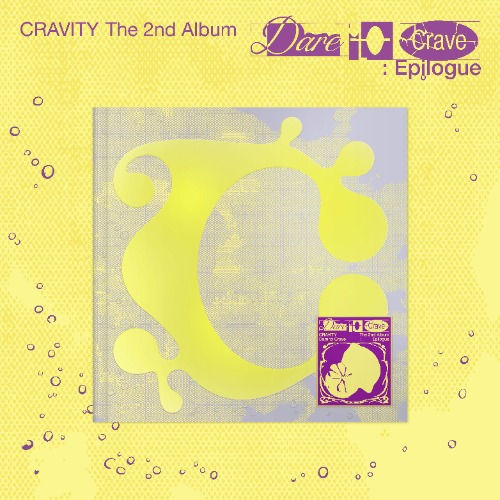 CRAVITY | 2nd Full Album - Dare to Crave : Epilogue (Limited)