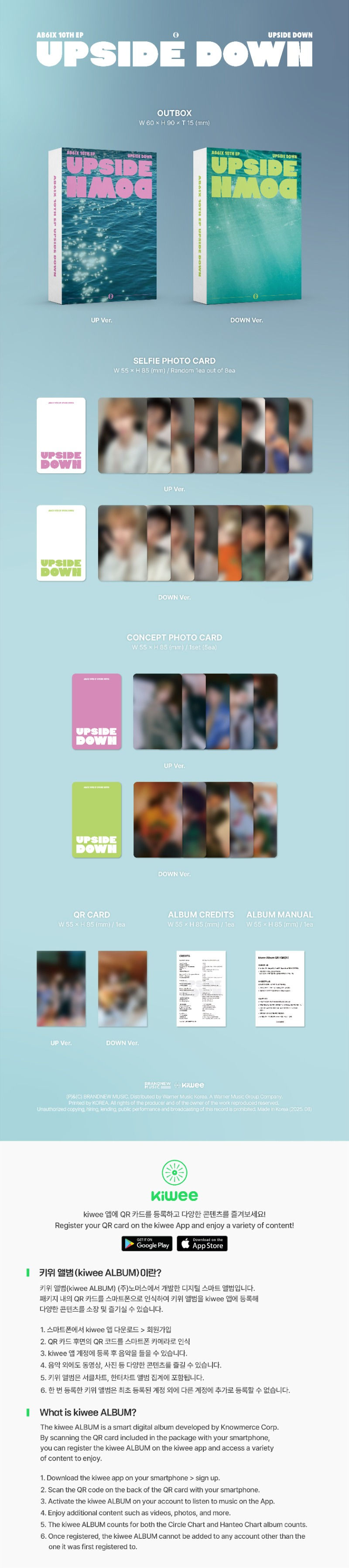 AB6IX | 10th EP Album - UPSIDE DOWN (kiwee ALBUM)