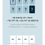 Thumbnail: ENHYPEN | WALK THE LINE Trading Card Set
