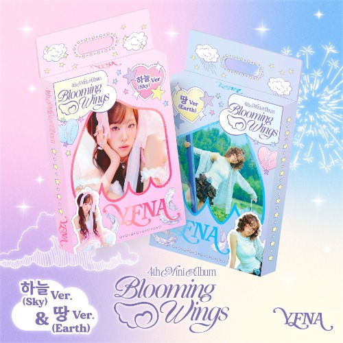 YENA | 4th Mini Album - Blooming Wings (Standard Ver.)