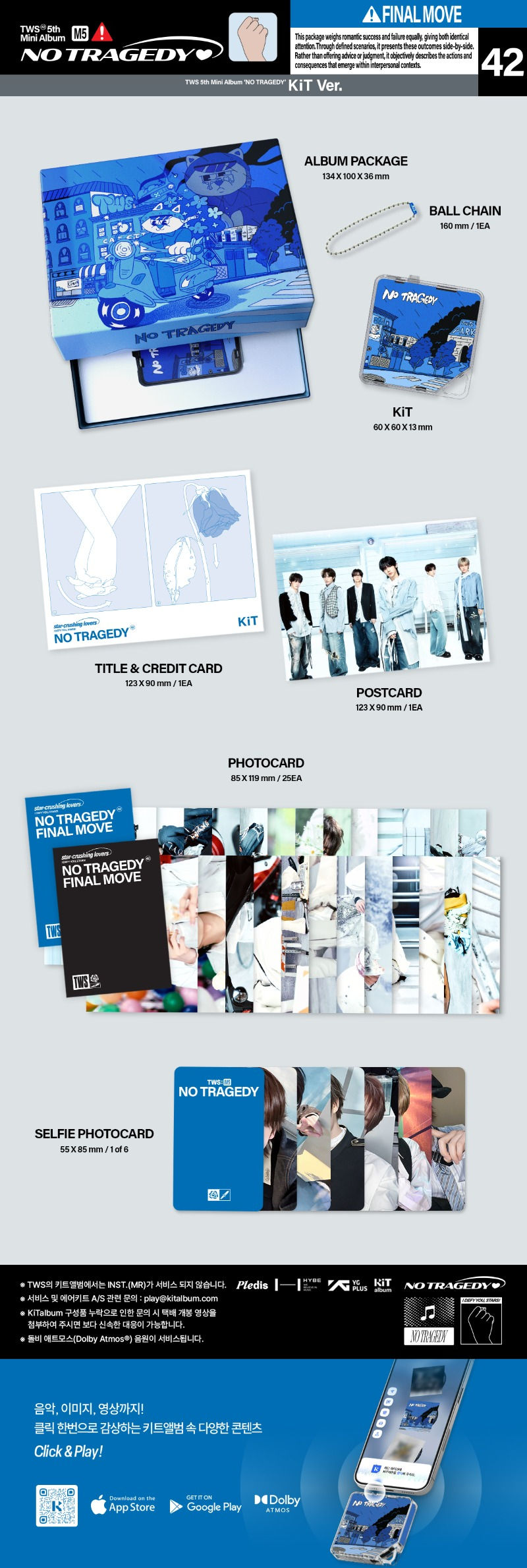TWS | 5th Mini Album - NO TRAGEDY (KiT Ver.)