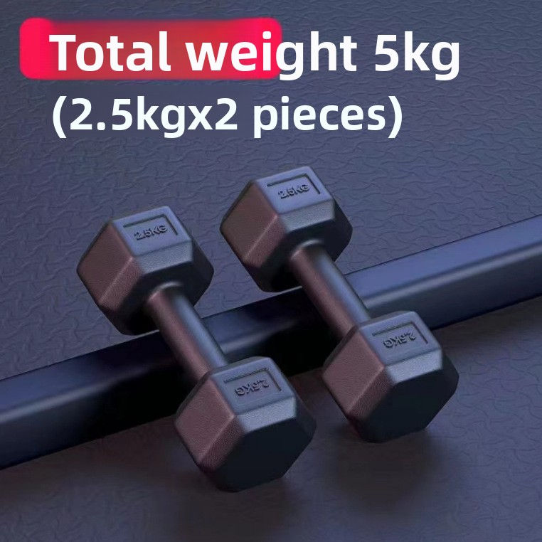 Thumbnail: Hexagonal Cement Dumbbells for Home Fitness