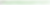 Green Paint Stroke