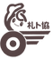 名称未設定のアートワーク.png