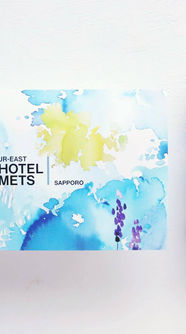JR HOTEL METSのアメニティ(水彩イラストのパッケージとスプレーボトル・絵本作家そらのデザイン)