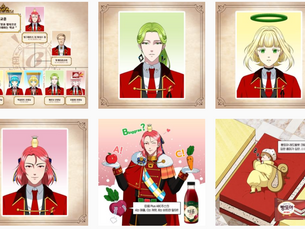 [진심 마케팅] 거짓된 건 사지 않는 MZ세대