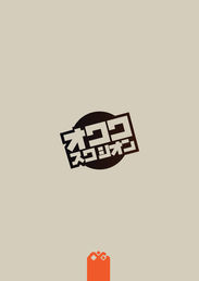 RESUME_PORTOFOLIO_MAHDI_WEB-06.jpg