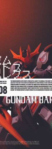 POSTER-04.jpg