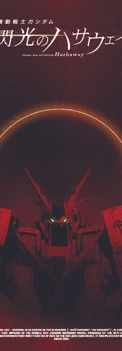 POSTER-03.jpg