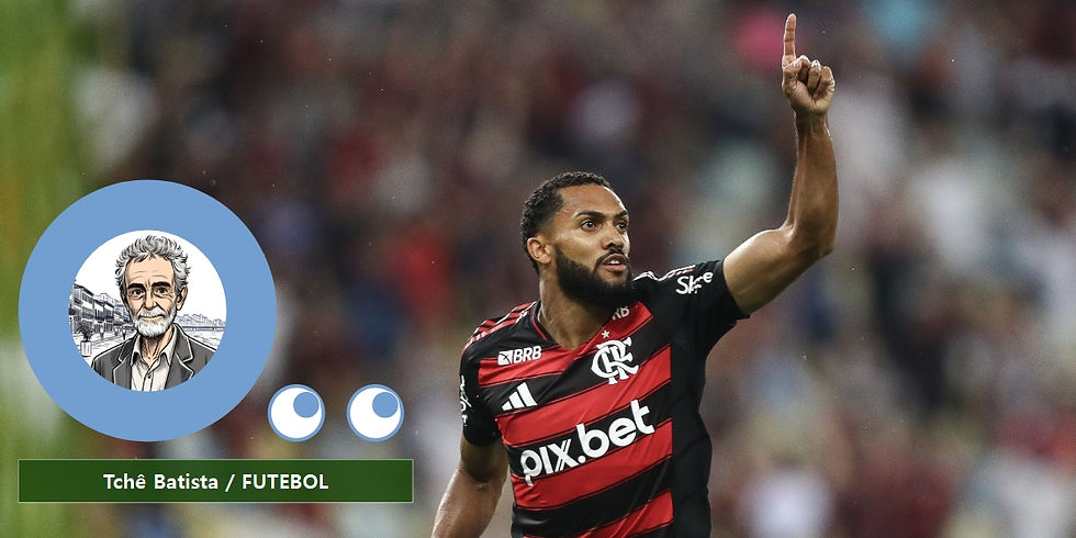 Juninho, Flamengo