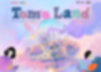tomo land 2024