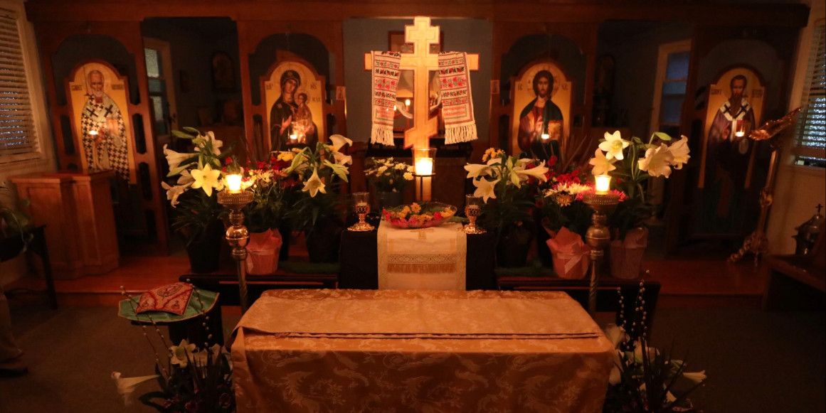 Saint Basil the Great Byzantine Catholic Church