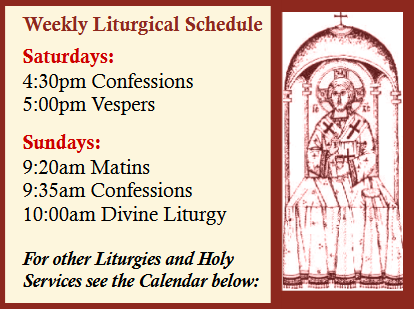 Liturgy Schedule.png