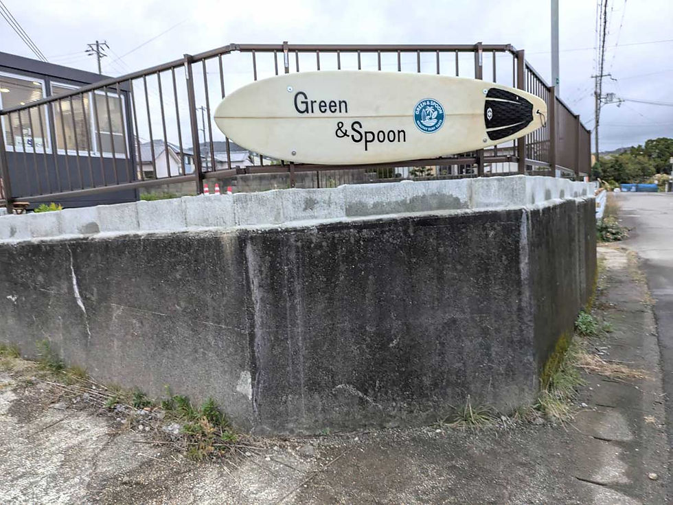 カフェGreen&Spoonの看板が出来ました