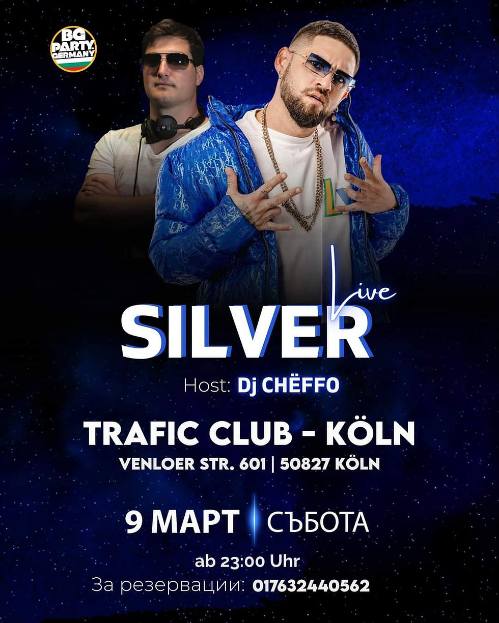 Bulgarian Night - Silver Live