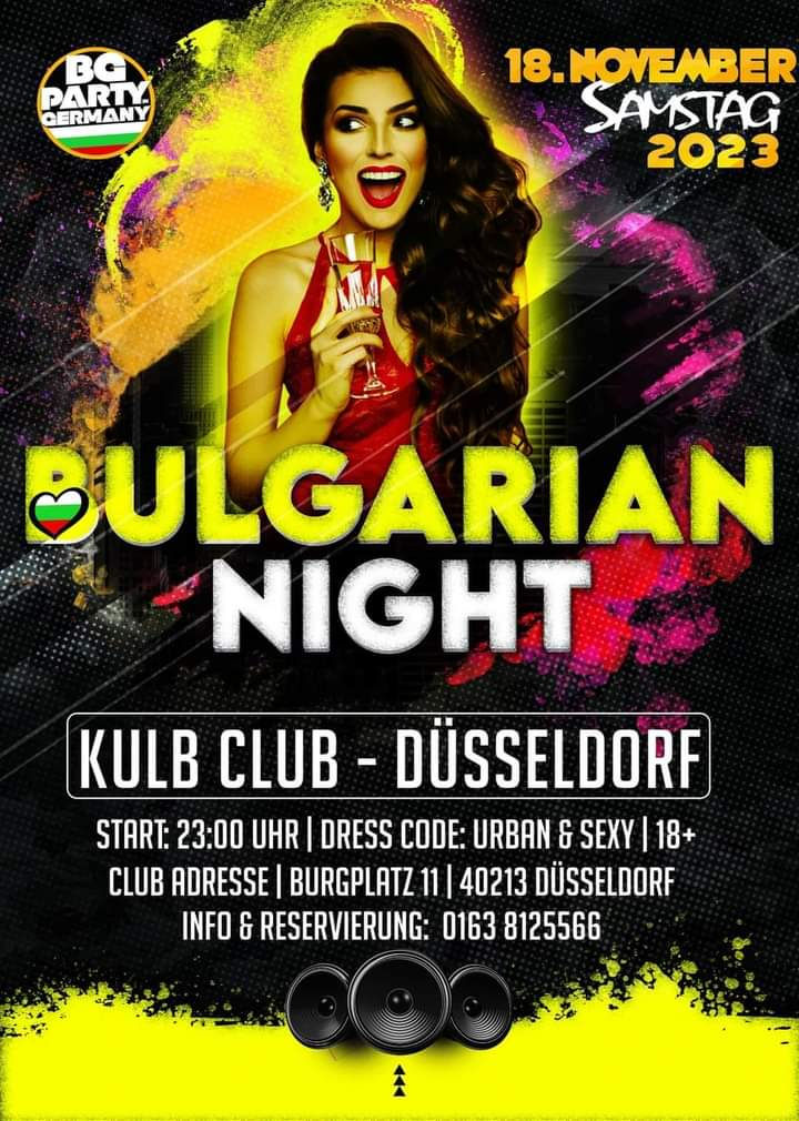Bulgarian Night 