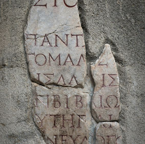 Ancient Greek inscription representing Biblical history and early Christian travel in Turkey