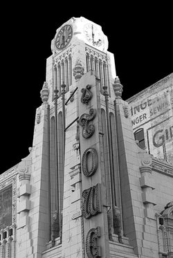 Tower+Building.jpg