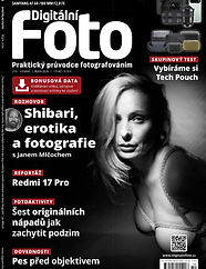 859d5049-5f12-46c9-8e32-a2b010caf773.jpeg