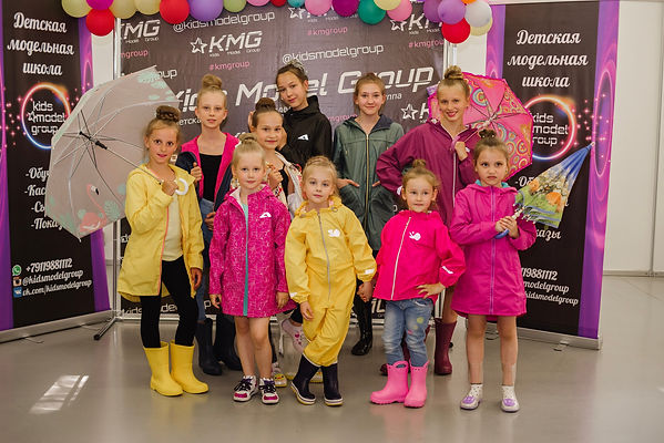 Выставочный центр Евразия. Kids Model Gr