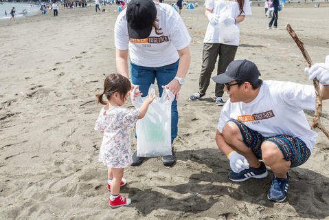 Fujisawa Beach Cleaning (1).jpeg