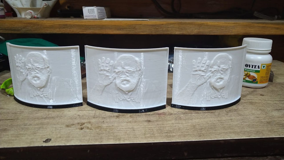 Thumbnail: Lithophane Socket Lamp