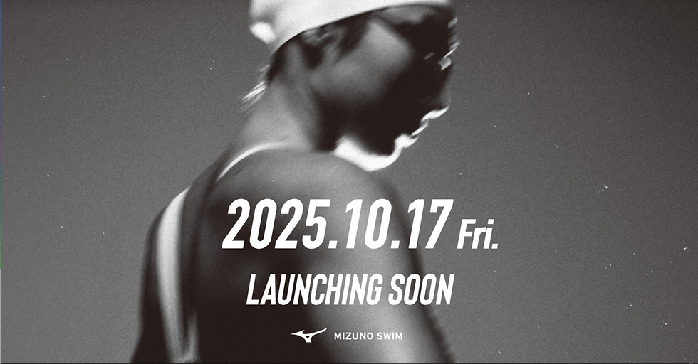 Where to find mizuno gx sonic stock.... New model coming soon