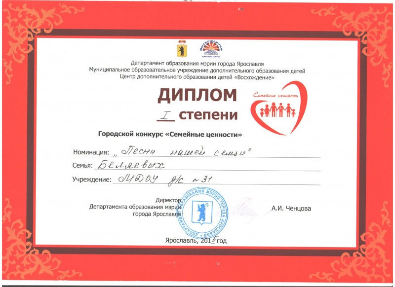 m_w800_h600
