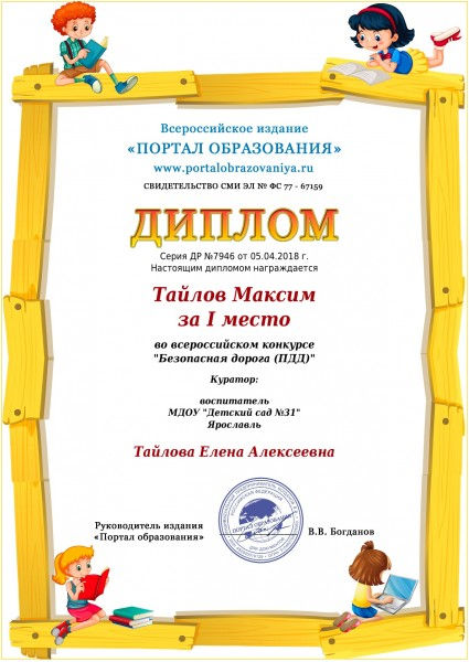 56897_w800_h600