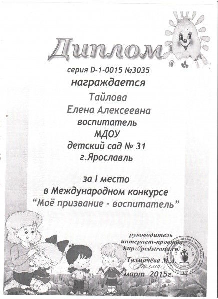 n8_w800_h600