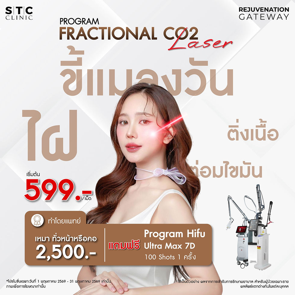 Ads-May-2026-01.jpg