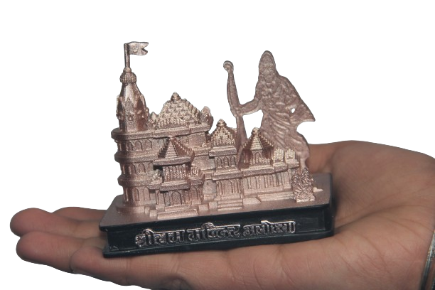 Thumbnail: Sri Ram Mandir Temple Model (Pink)