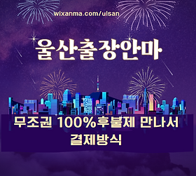 8c9078_c54e9e4af7ca4848911c927a1a24a698~mv2.png