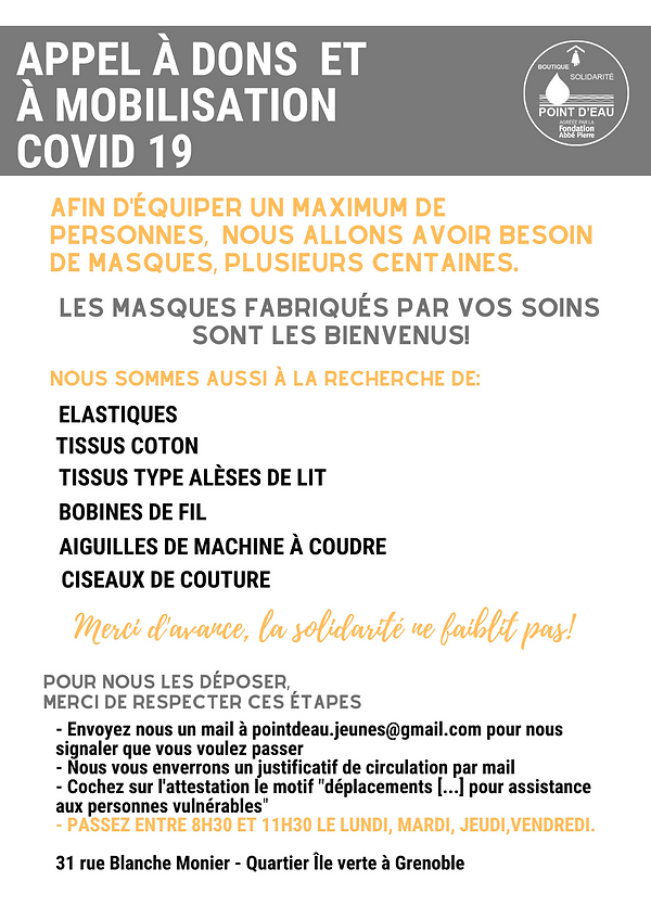 Appel aux dons masques - COVID 19 (2).pn