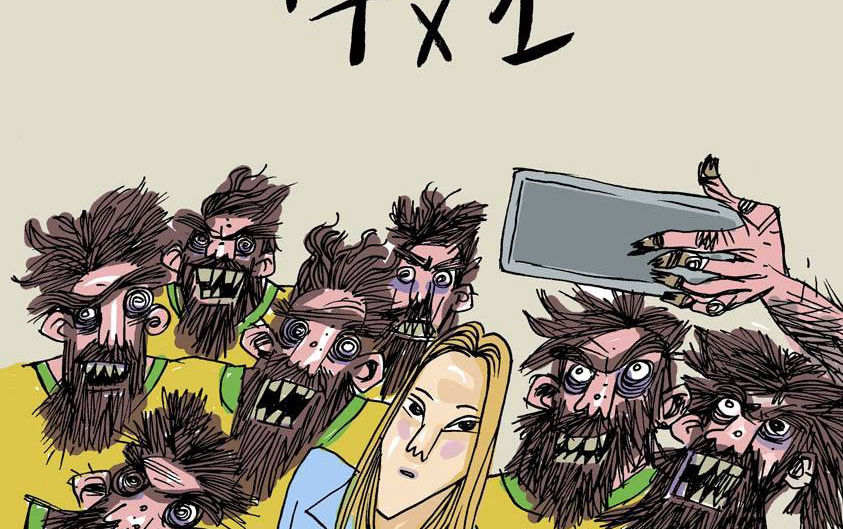 Assédio, o verdadeiro esporte nacional