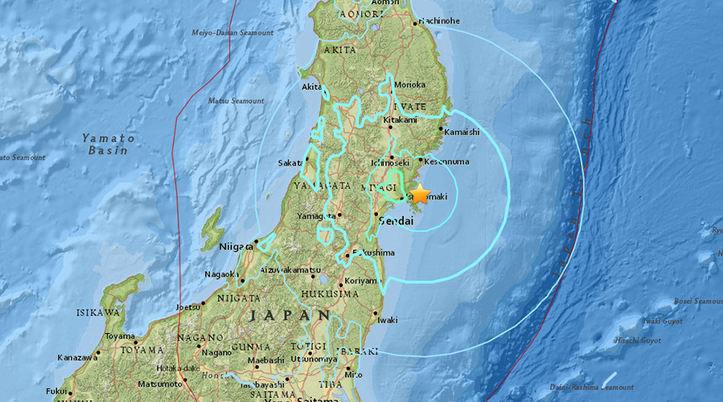 Terremoto de 6.2 ataca a Tokyo