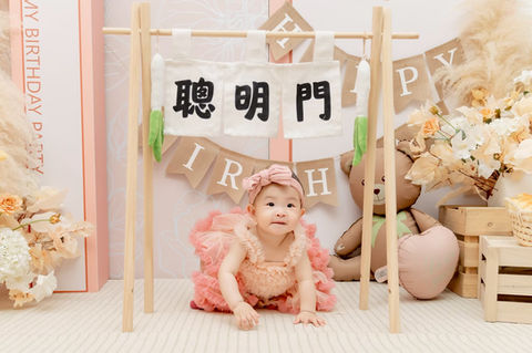 抓周闖關流程畫面，儀式感自然呈現 | 森森抓周