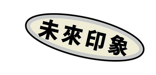 ShotShot 品牌視覺元素