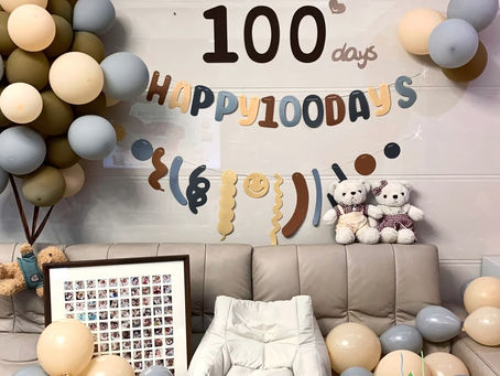 🎈寶寶的第一個百日派對｜新手爸媽的溫馨小慶祝