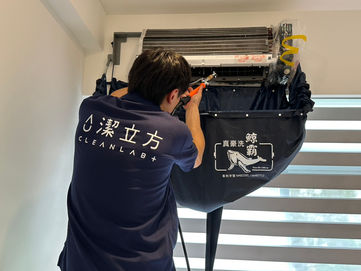 新竹床墊清洗推薦|竹北、竹東、新竹市到府床墊清潔費用完整指南|潔立方 Cleanlab+