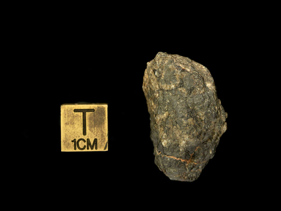 Thumbnail: Basalt Polymictic Eucrite