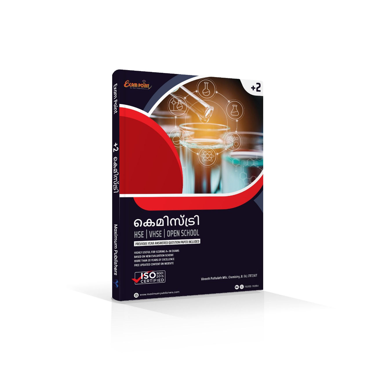 +2 / PLUS TWO CHEMISTRY ( MALAYALAM ) for HSE VHSE OPEN SCHOOL