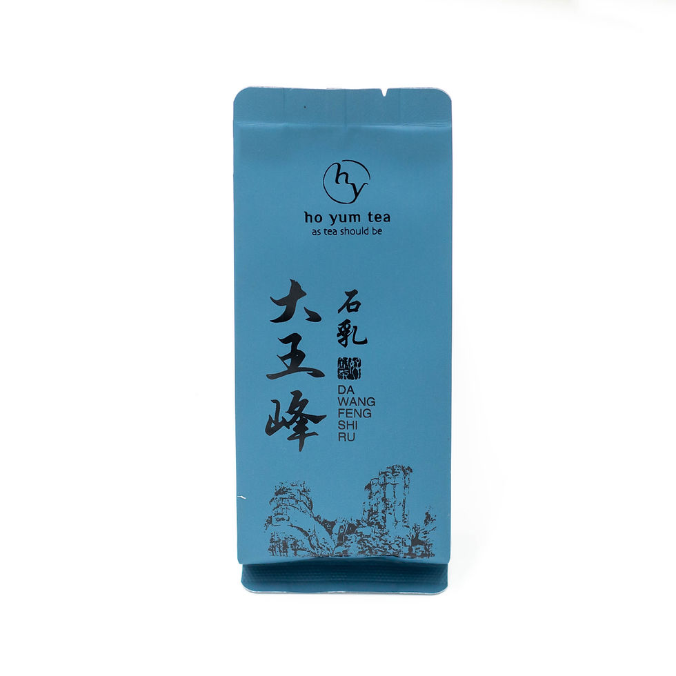 Thumbnail: shi ru yan cha