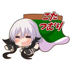 GCamFGCboAAvksz.jpg